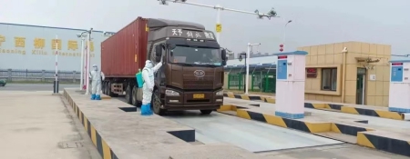 西柳贸易2).jpg