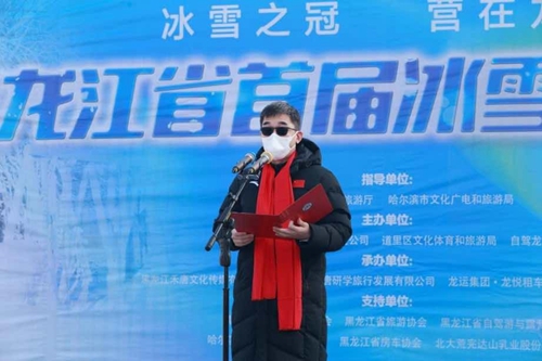 微信图片_20230108081800.jpg