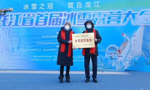 微信图片_20230108081832.jpg