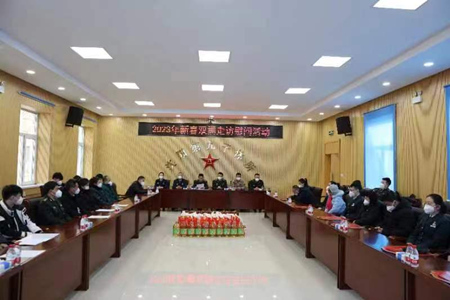 微信图片_20230112112913.jpg