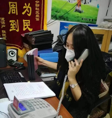 微信图片_20230118195548.jpg