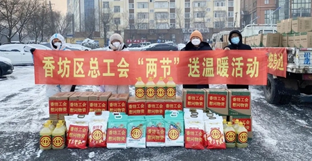 微信图片_20230203125516.jpg