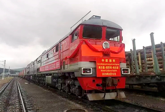 微信图片_20230204080302.jpg