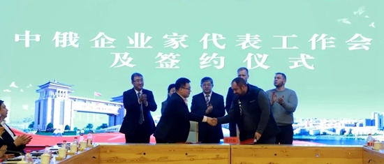微信图片_20230204084123.jpg