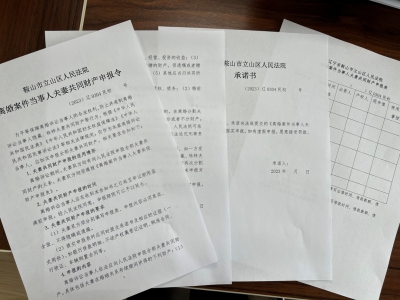 微信图片_20230205105010(1).jpg