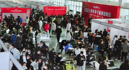 全球鞍山人2).jpg