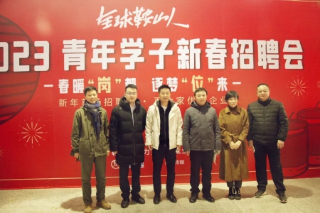 全球鞍山人3).jpg