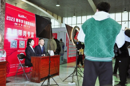 全球鞍山人4).jpg
