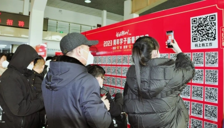 全球鞍山人5).jpg