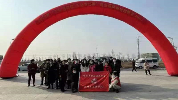 微信图片_20230206163820.jpg