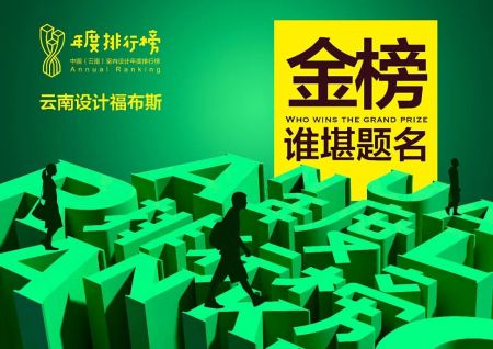 设计师6.jpg