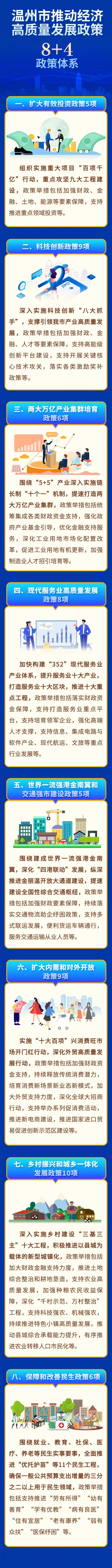 01 - 副本.jpg