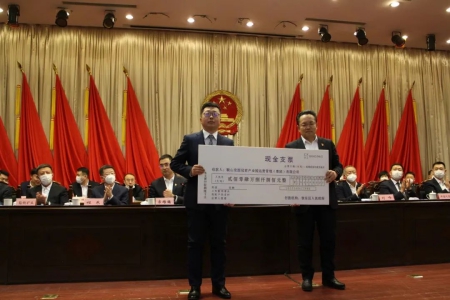 铁东区会3).jpg