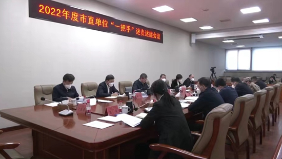 微信图片_20230208092020.jpg