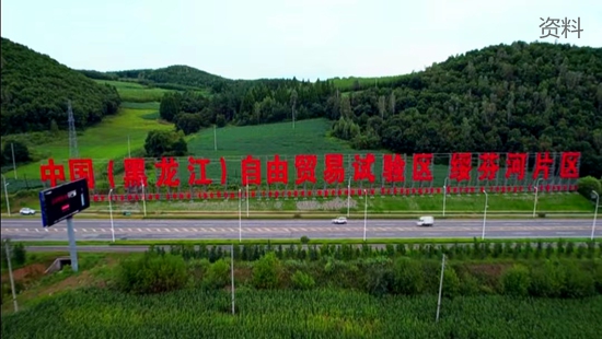 微信图片_20230208184136.jpg