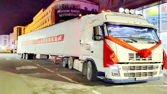 微信图片_20230130123130.jpg