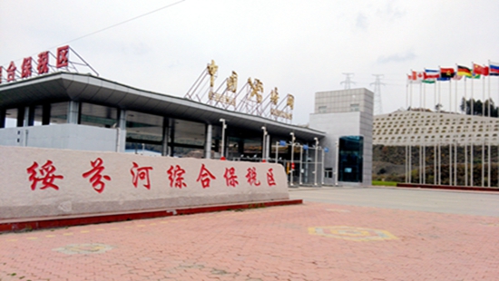 11号——保税区外景.jpg