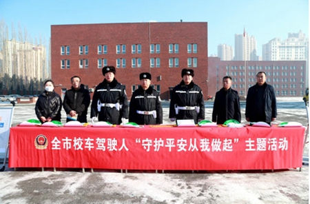 微信图片_20230210144241.jpg