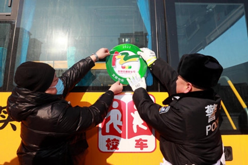 微信图片_20230210144346.jpg