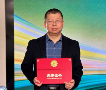 鞍钢博士2).jpg