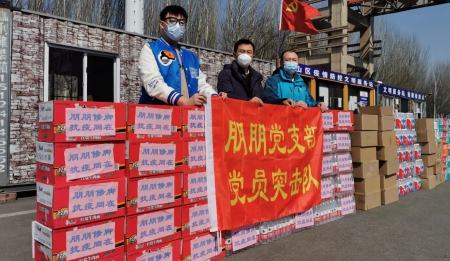 王征夫妻4).jpg