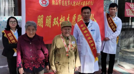王征夫妻2).jpg