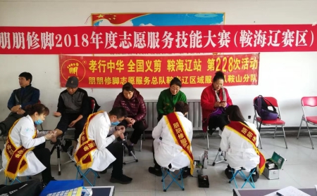 王征夫妻1).jpg