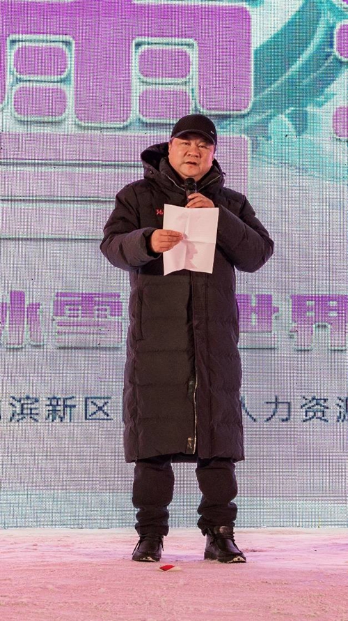 微信图片_20230215163439.jpg