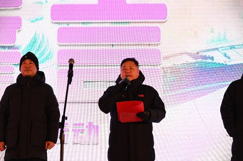 微信图片_20230215163453.jpg