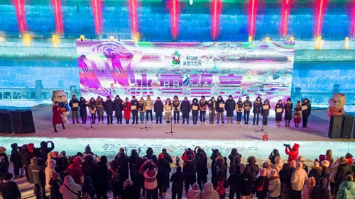 微信图片_20230215163521.jpg
