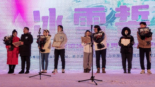 微信图片_20230215163538.jpg
