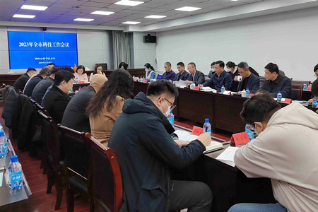微信图片_20230217095317.jpg