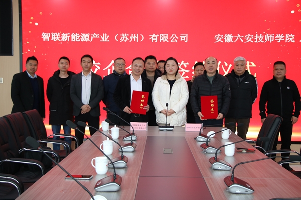 微信图片_20230217184013.jpg