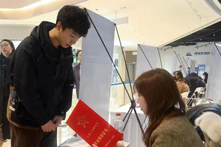 微信图片_20230219092635.jpg