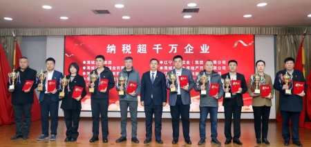 誓师大会2).jpg