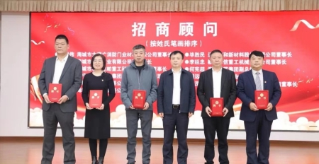 誓师大会3).jpg