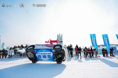 微信图片_20230219180256.jpg