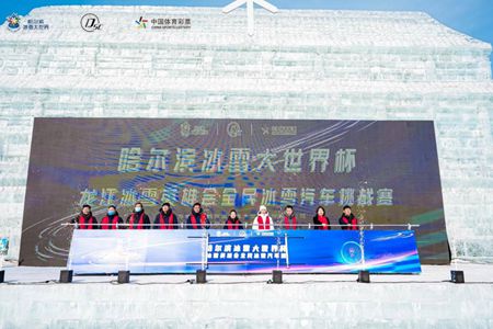 微信图片_20230219180306.jpg