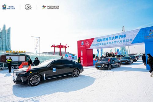 微信图片_20230219180324.jpg