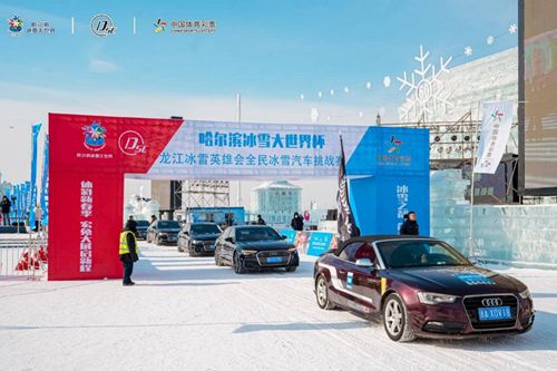 微信图片_20230219180330.jpg