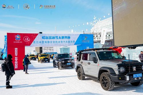 微信图片_20230219180344_副本.jpg