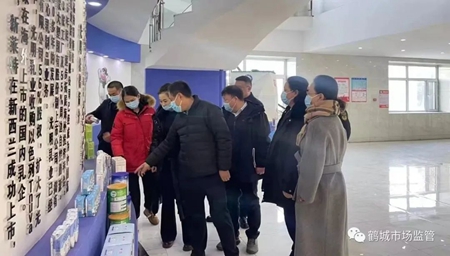 微信图片_20230221142155.jpg