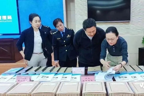 微信图片_20230221142233.jpg