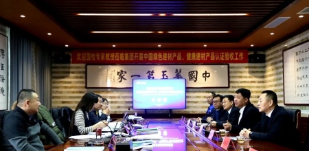 万客来(1).jpg