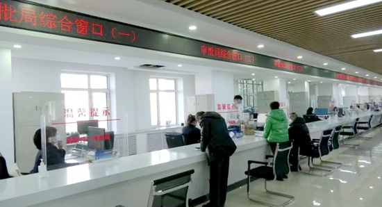 微信图片_20230222202250.jpg