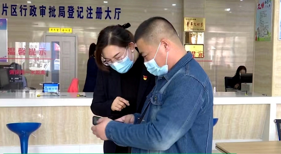 微信图片_20230222202341.jpg