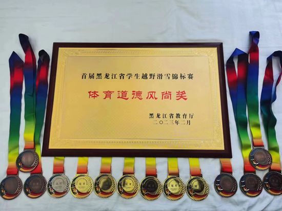 微信图片_20230223211228.jpg