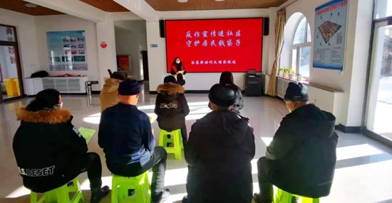 微信图片_20230224061143.jpg