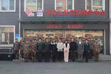 微信图片_202302241434061.jpg