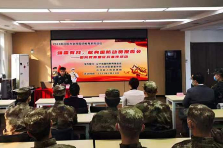 微信图片_202302241434062.jpg